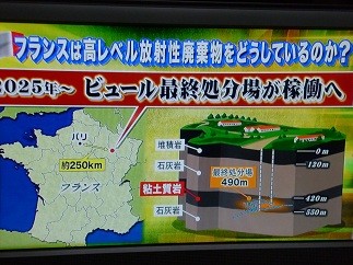 f:id:cangael:20120808171507j:image