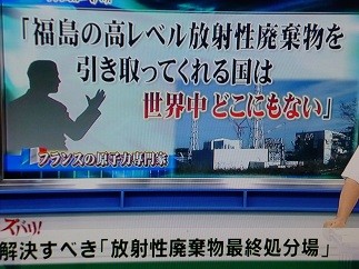 f:id:cangael:20120808171815j:image