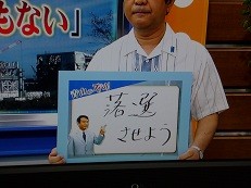 f:id:cangael:20120808171832j:image:left