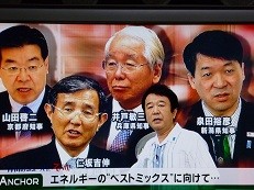 f:id:cangael:20120808172959j:image:right