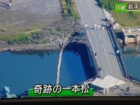 f:id:cangael:20120912072909j:image
