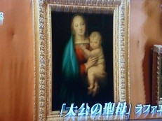 f:id:cangael:20120920201703j:image