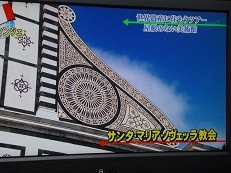 f:id:cangael:20120920201748j:image