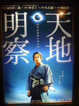 f:id:cangael:20120922100014j:image:left