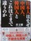 20120926130417