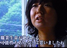 f:id:cangael:20121002212426j:image:right f:id:cangael:20121002212426j:image:right