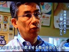 f:id:cangael:20121003164311j:image:left f:id:cangael:20121003164311j:image:left