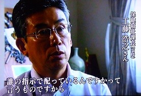 f:id:cangael:20121003213843j:image:left f:id:cangael:20121003213843j:image:left