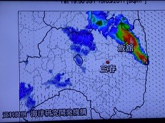 f:id:cangael:20121003221546j:image:right f:id:cangael:20121003221546j:image:right