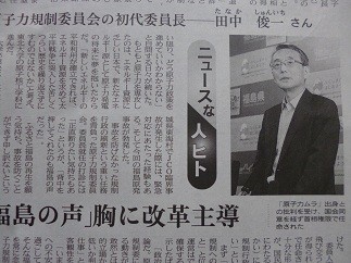 f:id:cangael:20121012114546j:image:right f:id:cangael:20121012114546j:image:right