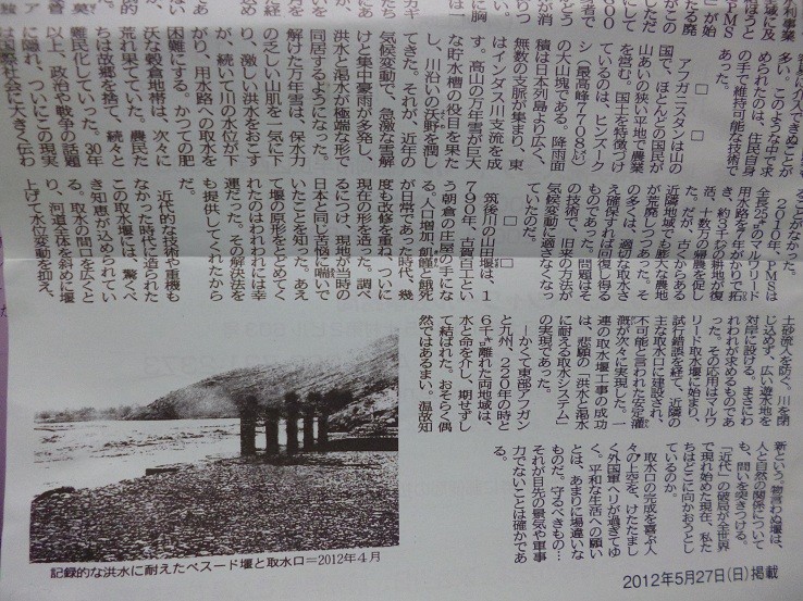 f:id:cangael:20121014182149j:image:right f:id:cangael:20121014182149j:image:right