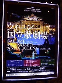 f:id:cangael:20121016180056j:image:left