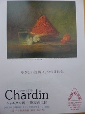 f:id:cangael:20121018092550j:image:left f:id:cangael:20121018092550j:image:left