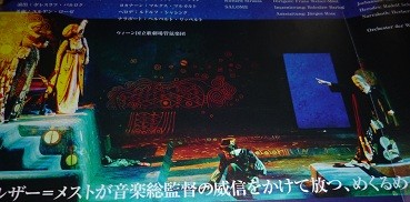 f:id:cangael:20121018210346j:image:right