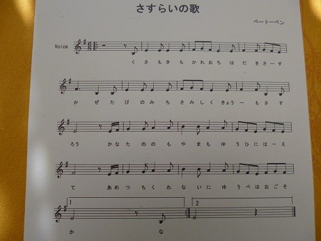 f:id:cangael:20121027102349j:image:right