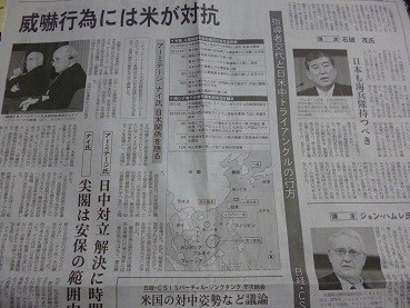 f:id:cangael:20121030164143j:image f:id:cangael:20121030164143j:image