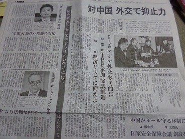 f:id:cangael:20121030164202j:image f:id:cangael:20121030164202j:image