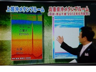 f:id:cangael:20121031172437j:image:left