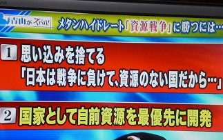 f:id:cangael:20121031174043j:image:left