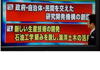 f:id:cangael:20121031174132j:image:left