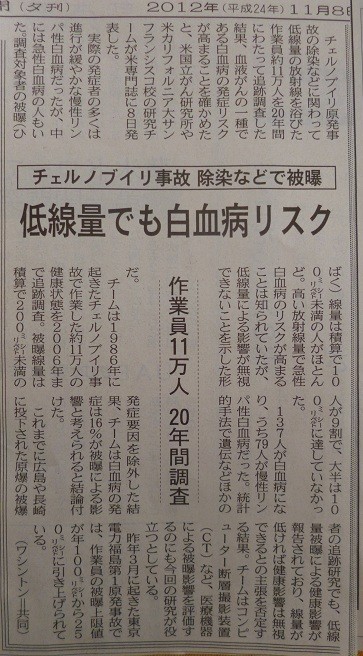 f:id:cangael:20121110094958j:image:right