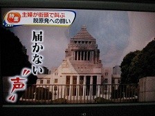 f:id:cangael:20121113182448j:image