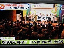 f:id:cangael:20121113182510j:image