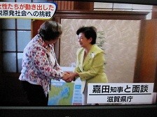 f:id:cangael:20121113182635j:image