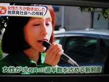 f:id:cangael:20121113182710j:image