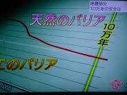 f:id:cangael:20121114133912j:image:left f:id:cangael:20121114133912j:image:left