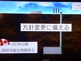 f:id:cangael:20121114144750j:image:right f:id:cangael:20121114144750j:image:right