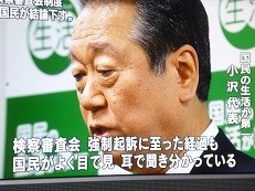 f:id:cangael:20121119191609j:image:right f:id:cangael:20121119191609j:image:right
