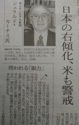 f:id:cangael:20121204083357j:image:left