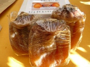 f:id:cangael:20121207133750j:image