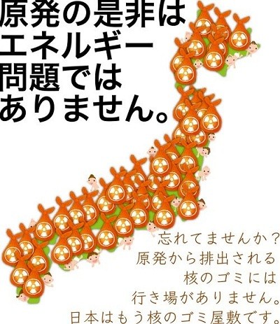 f:id:cangael:20121209150636j:image:right