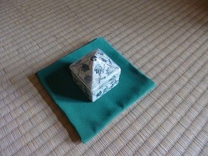 f:id:cangael:20121210135811j:image f:id:cangael:20121210135811j:image