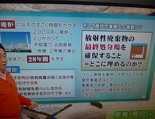 f:id:cangael:20121213155804j:image