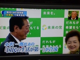 f:id:cangael:20121217155025j:image f:id:cangael:20121217155025j:image