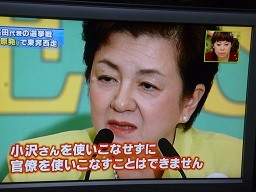 f:id:cangael:20121217155036j:image f:id:cangael:20121217155036j:image
