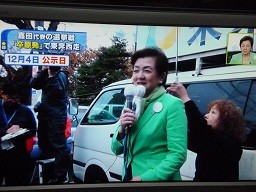 f:id:cangael:20121217155048j:image:left f:id:cangael:20121217155048j:image:left