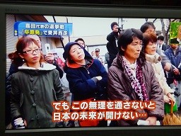 f:id:cangael:20121217155057j:image:left