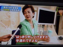 f:id:cangael:20121217155138j:image:left f:id:cangael:20121217155138j:image:left
