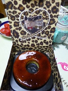 f:id:cangael:20121221132615j:image:right