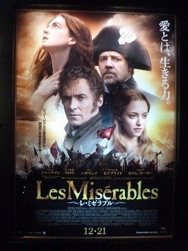 f:id:cangael:20121226143731j:image:left