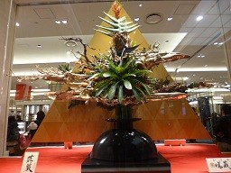 f:id:cangael:20130103150038j:image:left