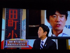 f:id:cangael:20130113141607j:image:right