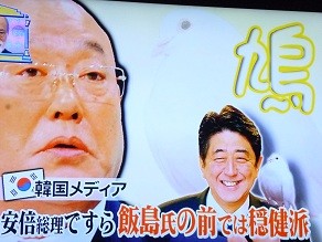 f:id:cangael:20130113144517j:image:left