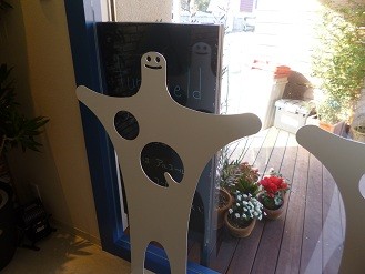 f:id:cangael:20130116143119j:image:left