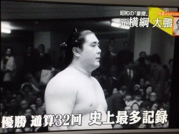 f:id:cangael:20130120110009j:image:left