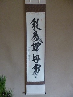 f:id:cangael:20130121140209j:image